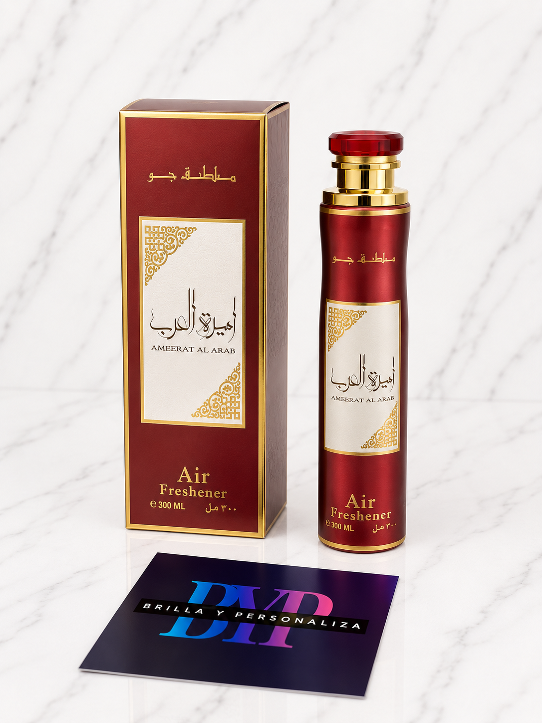 AMEERAT AL ARAB