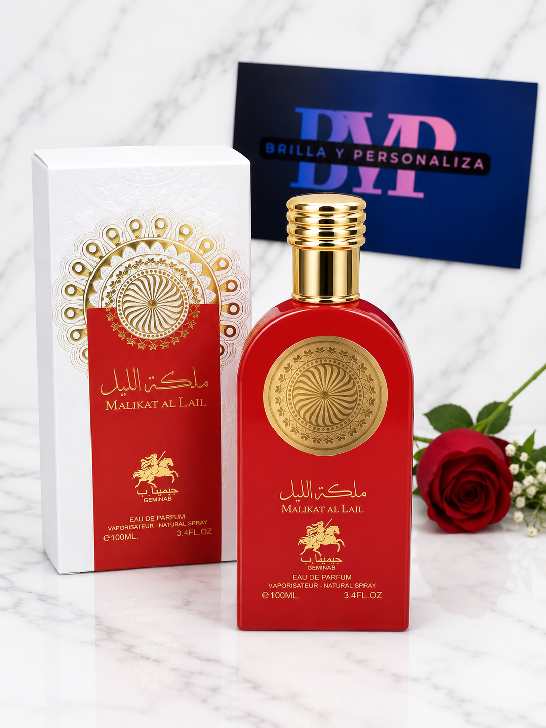 MALIKAT AL LAIL EAU DE PARFUM 100ML